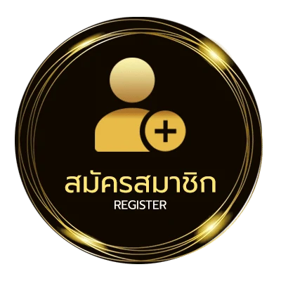 สมัครง่าย ผลบอลสดราคา ใน 1 นาที